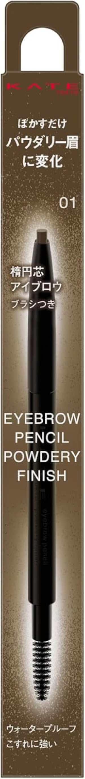 Карандаш для бровей с пудровым финишем Kanebo KATE Eyebrow Pencil Powdery Finish