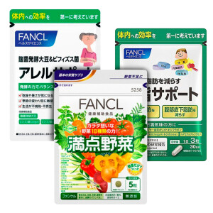 Набор “Крепкий иммунитет и молодость” Fancl
