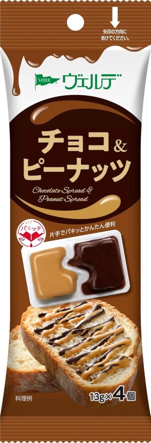 Порционный крем-спред Шоколад и арахис Aohata Chocolate Spread & Peanut Spread