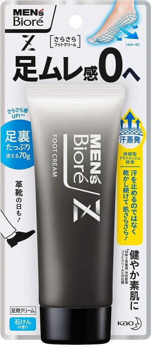 Мужской дезодорирующий крем для ног “Блокатор пота и запаха” KAO Men's Biore Z Smooth Foot Cream Soap Scent