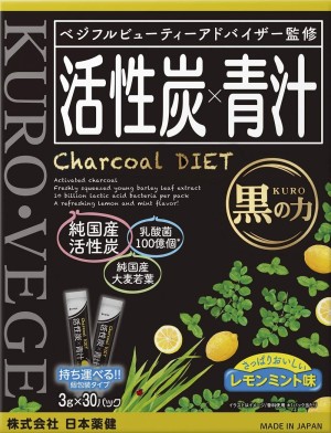 Аодзиру с активированным углем Nihon Yakken Activated Carbon + Green Juice Lemon Mint Flavor