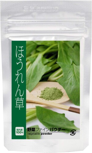 Порошок шпината MIKASA 100% Spinach Powder