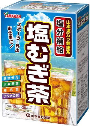Чай от дегидратации организма Yamamoto Kanpo Salt Mugi Tea
