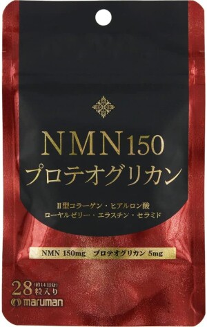 Антивозрастной комплекс с NMN и протеогликанами Maruman NMN150 & Proteoglycan