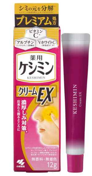 Крем от веснушек и пигментных пятен Kobayashi Pharmaceutical Kesimin Cream EX