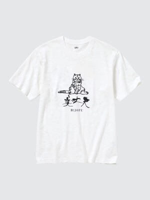 Футболка из коллекции «Саке» Uniqlo Sake Collection UT Bijofu