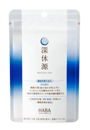 Натуральный комплекс для глубокого сна и снижения стресса HABA Deep Sleep Support GABA
