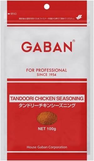 Приправа для курицы тандури Gaban For Tandoori Chicken