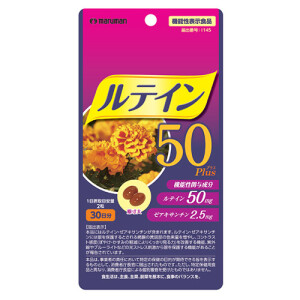 Комплекс для защиты глаз с лютеином и зеаксантином MARUMAN Lutein 50 Plus