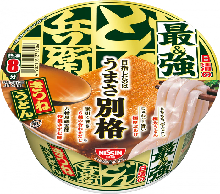 Премиальный удон с жареным тофу Nissin Saikyo Donbei Kitsune Udon