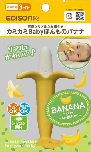 Прорезыватель для зубов EDISONmama Kamikami Baby Banana 3+