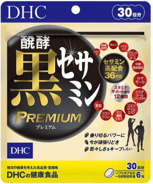 Ферментированный чёрный сезамин премиум DHC для продления молодости
