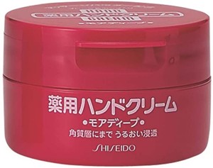 Лечебный крем с мочевиной и витамином Е для смягчения и увлажнения кожи рук Shiseido Medicinal Cream
