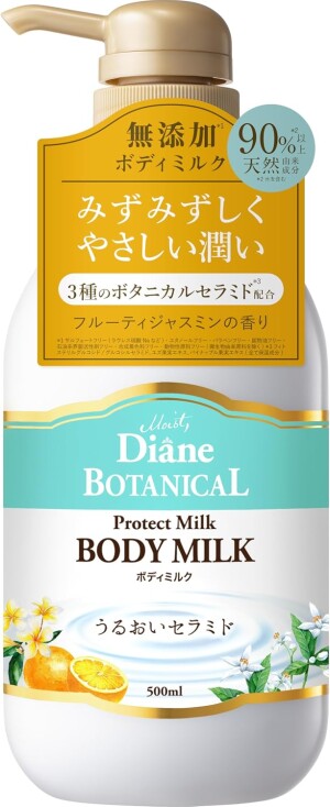 Молочко с тройными церамидами для увлажнения и защиты кожи тела MOIST DIANE BOTANICAL Protect Milk Body Milk Ceramide Fruity Jasmine