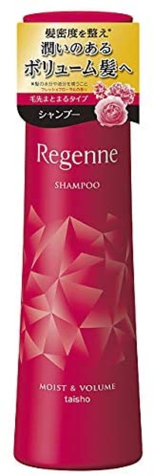 Восстанавливающий шампунь для лечения секущихся кончиков Taisho Regenne Shampoo Moist & Volume