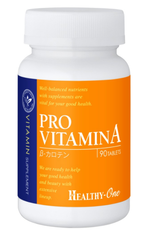 Провитамин А HEALTHY-One Pro Vitamin A