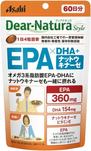 Комплекс для поддержания здоровья Asahi Dear Natural Style EPA x DHA + Nattokinase