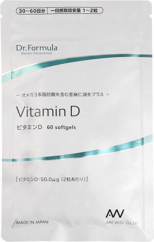 Комплекс с витамин D и льняным маслом для оздоровления всего организма Dr.Formula Vitamin D