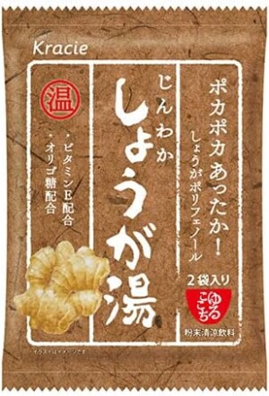Согревающий имбирный напиток с витамином Е Kracie Yurukokochi Warm Ginger Drink