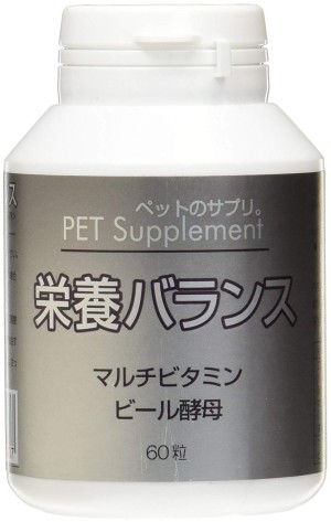 Мультивитаминный комплекс Pet Supplement Nutrition Balance