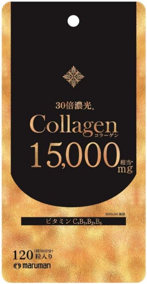 Комплекс красоты с коллагеном и витаминами Maruman Collagen 15000