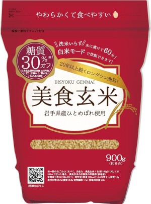 Коричневый рис Mitsuhashi Bishoku Genmai (Brown Rice)