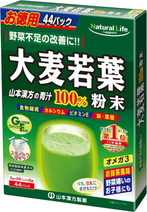 Зеленый коктейль Kanpo Yamamoto Chinese Medicine Barley Young Leave Powder 100%