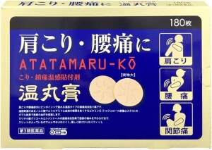 Согревающий пластырь при дискомфорте в суставах и мышцах Daikyo Pharmaceutical Warm Ointment