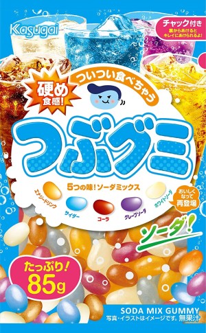 Шипучие конфеты с натуральным соком Kasugai Soda Mix Gummy
