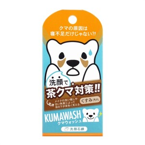 Пилинг-мыло от темных кругов под глазами с AHA-кислотами, церамидами и коллагеном Pelican Bear Wash Face Soap