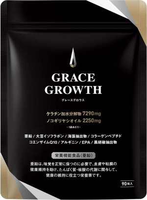 Комплекс для ухода за волосами GRACE GROWTH Hair Care Supplement Mix 25 Ingredients