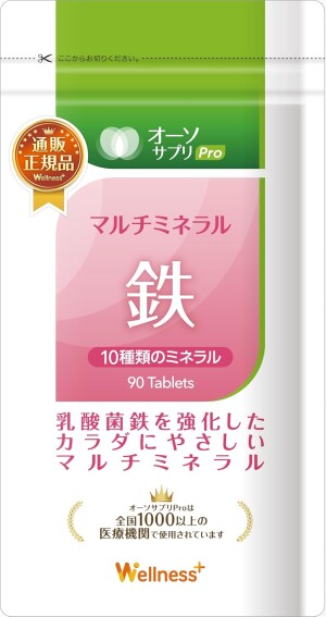Мультиминеральный комплекс с железом Ortho Pro Multi Mineral Fe