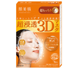 Супер увлажняющая антивозрастная маска Kracie Hadabisei Super Penetration 3D Mask Aging Care