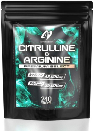 Комплекс для повышения активности с цитруллином и аргинином Premium Select Citrulline & Arginine