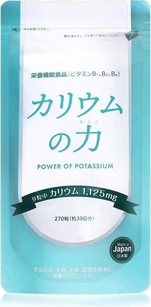 Комплекс с калием Power Of Potassium