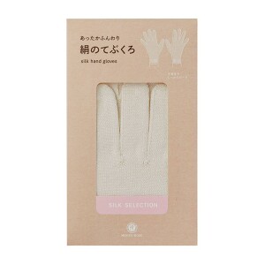 Шелковые косметические перчатки для ночного ухода HOUSE OF ROSE Silk Hand Gloves