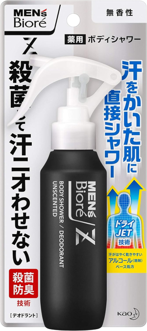 Мужской лечебный спрей для экстренной свежести кожи и нейтрализации пота KAO Men's Biore Z Medicinal Body Shower