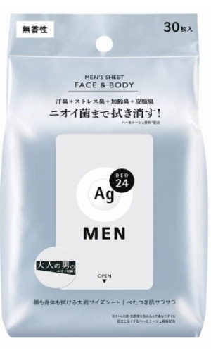 Дезодорирующие салфетки для мужчин Shiseido Men Sheet Face & Body AG 24