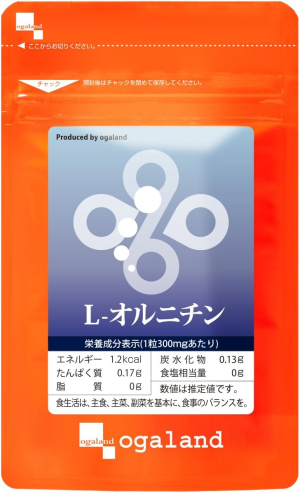 Комплекс с аминокислотами для улучшения атлетических показателей Ogaland L-ornithine Plus