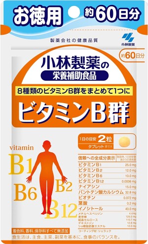 Витаминный комплекс Kobayashi B-Complex на 60 дней