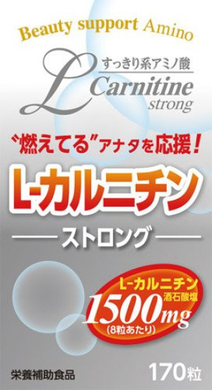 L-Carnitine Strong Beauty Support Amino                