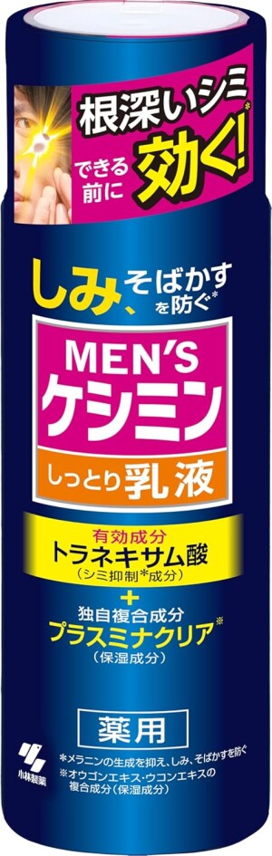 Мужской осветляющий молочный лосьон Kobayashi Pharmaceutical Men's Keshin Milk Lotion