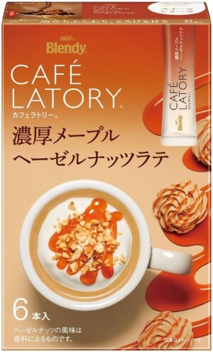 Латте с кленовым сахаром и фундуком AGF Blendy Cafe Latory Stick Rich Maple Hazelnut Latte