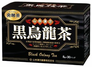 Черный чай улун Yamamoto Kanpo Black Oolong Tea