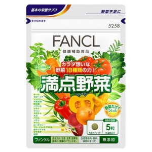 Комплекс антиоксидантов Fancl Сила овощей