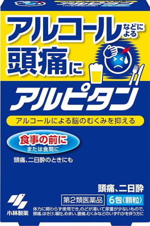 Фито-препарат от похмелья Kobayashi Pharmaceutical Alpitan