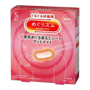 Расслабляющий тепловой компресс на шею KAO Good-Night