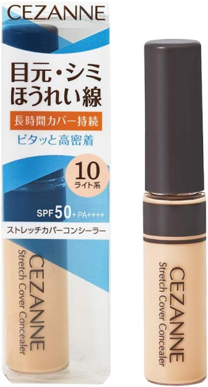 Стойкий консилер с высокой степенью покрытия CEZANNE Stretch Cover Concealer SPF50+ PA++++