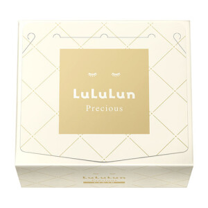 Набор осветляющих масок для лица LuLuLun Precious White