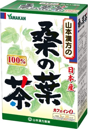 Тутовый чай Yamamoto Kanpo Mulberry Leaf Tea 100%